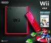 Wii Mini Console